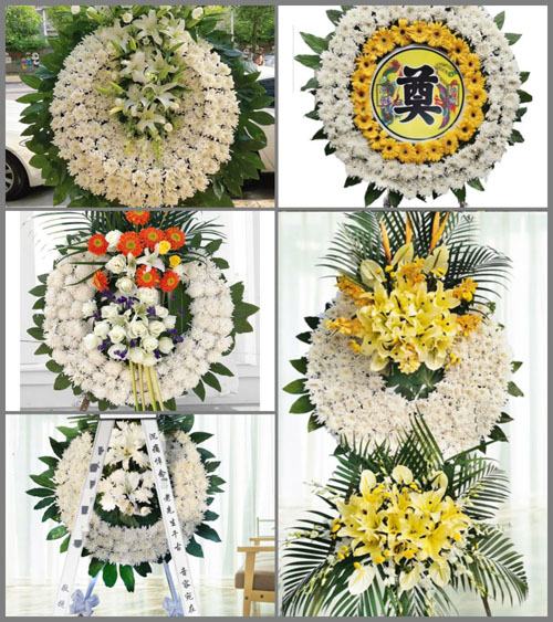 山东青岛平度市田庄镇盆李家村花圈速递